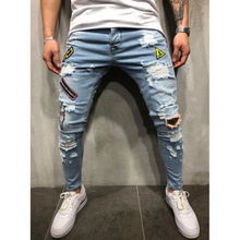 Мужские эластичные джинсы, рваные облегающие байкерские джинсы 2024 - купить недорого