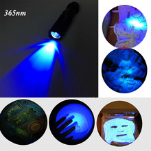 Мощный УФ светодиодный фонарик лампа 365nm 395nm фиолетовый фонарик Ультрафиолетовый черный свет для проверки денег AA батарея 2024 - купить недорого