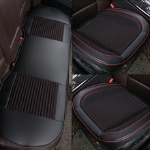 Seat Front And Rear Breathable Car Seat Cushions Universal Pu Leather And Fabric Seat Covers For Most Cars 2024 - buy cheap