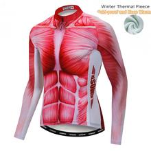 Camiseta de manga larga de Ciclismo para hombre, Maillot térmico de lana reflectante para bicicleta, Tops de músculos grises, Invierno 2024 - compra barato