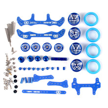 1 Set MA/AR Chassis Modification Set Kit With FRP Parts For Tamiya Mini 4WD RC Car Parts With Wheel 2024 - buy cheap