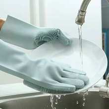 Cepillo de silicona impermeable para lavar platos, guantes mágicos coreanos, de látex, para limpieza del hogar 2024 - compra barato