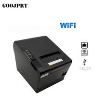 POS printer High quality 200mm/s 80mm thermal printer Kitchen printer Auto Cutter printer with USB+Serial / Lan Port 2024 - buy cheap