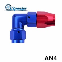 ESPEEDER AN4 Aluminum 90 Degree Elbow Enforced Oil Fuel Fitting Adapter AN Pipe Reusable Hose End Fitting Hose Car Connections 2024 - buy cheap