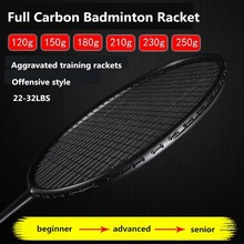 30 quilos Badminton Carbono Cheio Raquete Durável Agravada Darksteel Espada Único Treinamento Raquete Com Cordas Livres Q1029CMD 2024 - compre barato