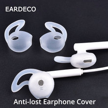 EARDECO Earphone Accessories 1 pair Earphone Silicone Case Silicone Earbuds Cover Soft Ear Hook Eartip Ear Cap Protective Cover 2024 - buy cheap