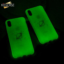 KISSCASE Luminous Soft TPU Case For iPhone XR 7 6 6s 8 Plus X XS MAX XS Cute Love Heart Planet Phone Cases Cover Coque Fundas 2024 - buy cheap