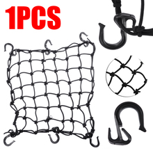 New Arrival 1pc 42x42cm Motorcycle Luggage Cargo Net Helmet Rope Storage Bag Twine Holder Tank Mesh Adjustable 6 Hooks Luggage 2024 - buy cheap