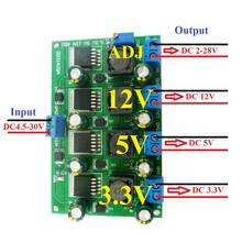 3A 4 Channels Multiple Switching Power Supply Module 3.3V 5V 12V ADJ Adjustable Output  DC DC Step-Down Buck Converter Board 2024 - buy cheap
