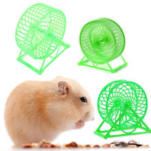 Hamster Wheel Pet Jogging Pet Spinner Mouse Mice Sport Running Spinner Hamster's home Nest Plastic Wheel 2024 - buy cheap