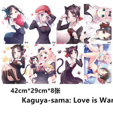 8 pcs/lot Anime Kaguya-sama: Love is War Embossed posters Toy Shinomiya Kaguya Poster sticker for gifts Size 42x29CM 2024 - buy cheap