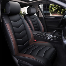 Funda de cuero PU para asiento de coche, cojín de 5 asientos, color negro 5D, estilo de coche, completamente envolvente, delantero + trasero 2024 - compra barato