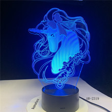 Lámpara de mesa LED 3D de unicornio para decoración de dormitorio, lámpara de noche para cambio de 7 colores, brillo, vacaciones, novia, juguetes para niños, regalo romántico, AW-2319 2024 - compra barato
