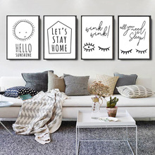 Quadros minimalistas para parede sala de estar, pôster e impressões minimalistas para a parede da sala de estar, decoração moderna com citação nórdica 2024 - compre barato