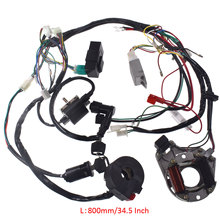 Conjunto de arnés de cables CDI, compatible con Quad eléctrico ATV de 50, 70, 90, 110, 125cc 2024 - compra barato