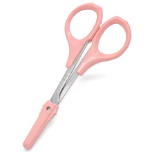 New Curved Multifunctional Eyebrow Trimmer Scissors Curved Stainless Steel Scissors Eyebrow Beauty Makeup Tool with Sharp Head 2024 - buy cheap