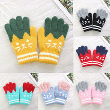 Guantes gruesos cálidos de invierno para niños, niñas y niños pequeños, gran oferta, imitación de Cachemira, para bebés de 4 a 8 años 2024 - compra barato