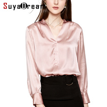 Блузка SuyaDream Женская шелковая, Однотонная рубашка из 100% натурального шелка, с V-образным вырезом и длинным рукавом, весна 2020 2024 - купить недорого