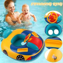 Детское Надувное надувное кольцо для плавания, надувная лодка для плавания, ПВХ 2024 - купить недорого