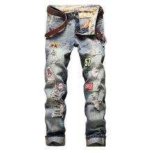 Novidade calças jeans masculinas, alta moda, enfeite de jeans couro, marca reta com emblema para furar, comprimento médio, zíper, mosca, 2020 2024 - compre barato