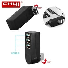 CHYI USB2.0 хаб 3 порта Высокоскоростной вращающийся Мульти USB сплиттер портативный мини хаб адаптер для ПК ноутбука компьютера аксессуары 2024 - купить недорого