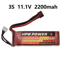3S 11.1V 2200mAh 35C Lipo Battery 3S LiPo Battery 11.1V Lithium-Polymer Battery For RC Helicopters Car Boat RC Drone Battery HPB 2024 - buy cheap