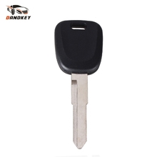 Dabdkey 10X transpondedor Chip Romote carcasa de la llave para Suzuki Grand Vitara Swift (puede instalar el Chip) HU133R Key Blade reemplazo 2024 - compra barato