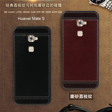 iSecret Cover for Huawei Mate S CRR-L09 Case leather Soft Black silicone Classic litchi stripes Funda for Huawei Mate S Cases 2024 - buy cheap