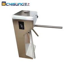 High Intelligence 24V DC Brushless Motor Automatic Drop Arm tripod turnstile gate 2024 - buy cheap