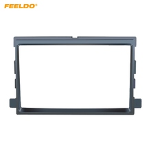 FEELDO Car Radio Audio Fascia Frame For FORD Fusion Edge Mustang Mercury Stereo Dash Panel Plate Frame Installation Mount Kit 2024 - buy cheap