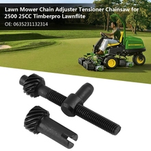 Cortacésped negro de Metal, tensor de Ajustador de cadena, motosierra Universal para 2500, 25CC, Timberpro, Lawnflite, nuevo de 0635231132314 2024 - compra barato