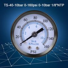 Mini manômetro digital, para medição de vácuo, para óleo e combustível, água, 0-160psi/0-10bar, rosca 1/8 npt, venda imperdível 2024 - compre barato