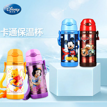 Disney Cute Cartoon 2021 New Fashion Portable Heat Preservation Cup Children Stainless Steel Sucker Water Kettle With Water Cup 2024 - buy cheap