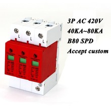 B80-3P 40KA ~ 80KA ~ 420V AC 2P + N SPD дом Защита от перенапряжения Низковольтное устройство Защита от молнии 2024 - купить недорого