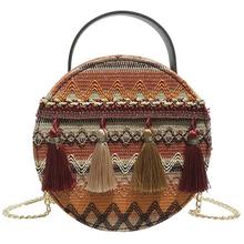Ethnic Handmade Tassel Straw Rattan Woven Shoulder Bags Fashion Women Handbag Chain Straps Holiday Beach Crossbody Bag 2024 - buy cheap