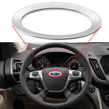 Декоративное кольцо на руль для Ford /Focus 2 3 /Fiesta /Mondeo /Kuga 2024 - купить недорого