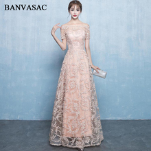 BANVASAC Illusion Boat Neck Lace Appliques Long Evening Dresses Party A Line Short Sleeve Backless Prom Gowns 2024 - buy cheap