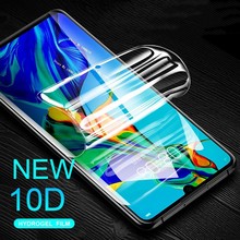 Full Curved Hydrogel Protective Film On The For Huawei Honor 10 8A 8C 7X P20 P30 Mate 20 10 Pro Lite 10D Screen Protector Film 2024 - buy cheap