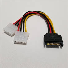 15Pin SATA к 2 двойной 4Pin IDE Molex питания свинца Y сплиттер кабель Шнур 18AWG провода 20 см 2024 - купить недорого