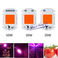 Led Grow Light Chip 20W 30W 50W 220V 230V Full Spectrum 380nm~780nm Best for Hydroponics Greenhouse Grow DIY for LED Growth Lamp 2024 - buy cheap
