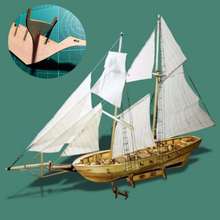1:130 Scale Assembling Building Kits Ship Model Wooden Sailboat Toys Harvey 1847 Sailing Model Assembled Wooden Kit DIY 2024 - buy cheap