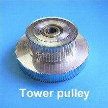 Large format printer parts Xuli tower gear double decked pulley for Xuli Polar Dika motor gear driven pulley single decked 1pc 2024 - buy cheap