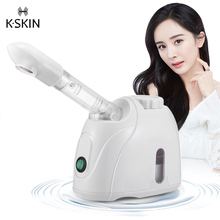 K-SKIN Facial Steamer Machine Hot Mist Face Sprayer Nano Sprayer SPA Steaming Deep Clean Face Massage Skin Care Tools For Home 2024 - buy cheap