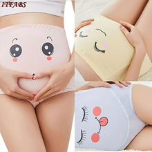 2019 New Pregnant Panties Maternity Lingerie Pregnancy Women's Underwear Briefs Lot Cute Smile 2024 - buy cheap