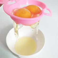 Creative Double-Hole Egg White Yolk Separator Heart Shape Filtering Tool For Kitchen Bakery 2024 - buy cheap