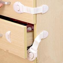 Safety Cupboard Drawer Baby White Lock Cabinet Fridge Door Children Catch 2024 - buy cheap