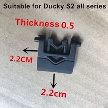 2 шт./компл. Оригинальный Новый кронштейн для клавиатуры подставка для ног Ducky S2 все серии 2024 - купить недорого