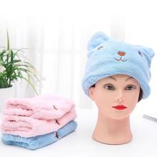 Gorro de microfibra para el pelo de secado rápido para mujer, gorro de ducha con turbante de dibujos animados, absorbente para cerveza, secado de cabello, Toalla de baño 2024 - compra barato