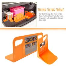 Multifunctional Car Back Auto Trunk Fixed Rack Holder Luggage Box Stand Shake-proof Organizer Fence Storage Units Holder 2024 - buy cheap