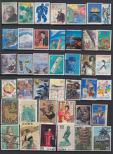 Selo japonês de 50 unidades, todos os modelos diferentes, sem repetição, selos sem uso para coleção 2024 - compre barato